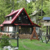 Отель Chata u sovicky Malino Brdo, фото 20