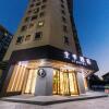 Отель Ji Hotel (Nanjing South Railway Station), фото 16