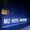 Отель M2 Hotel Waterside, фото 30