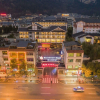 Отель Qingxinyuan Hotel Zhangjiajie, фото 1