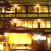 Отель Yudanaka Onsen Hakuunro Ryokan, фото 5