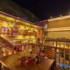 Отель Jiuzhaigou Tibetan Barley Yododo Inn, фото 18