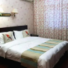 Отель Fuying Su Hotel (Shanghai Disney Pudong International Airport), фото 6