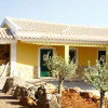 Отель Quinta do Mocho Turismo Rural, фото 12
