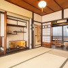 Отель KumoMachiya Goshominami, фото 6