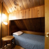 Отель The Cedar House, фото 13