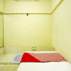 Отель Rian Palembang by OYO Rooms, фото 8