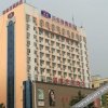 Отель Hanting Hotel Weihai Railway Station, фото 15
