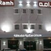 Отель Drr Ramh Hotel Apartments 4, фото 11