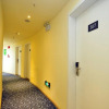 Отель 7Days Inn Yuxi Mingzhu Road, фото 12