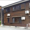 Отель Biwako Makino Hifumikan Guest House, фото 5