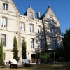 Отель Château Le Parc de Mirambeau, фото 42
