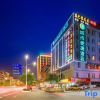 Отель City Comfort Inn Nanning Acient Town Xinghu Crossroad, фото 19