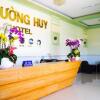 Отель Truong Huy Hotel, фото 20