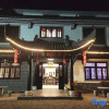 Отель Yuxian Huixiang Qingyuan Homestay (Taohuatan Scenic Area Branch), фото 8