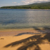 Отель Larantuka Beach Apartments, фото 17