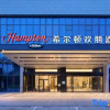 Отель Huanpeng by Hilton  Chengdu Dayi, фото 10