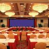 Отель Echarm Plus Hotel Wuxi Changjiang North Road, фото 21