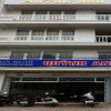 Отель Quynh Anh Guest House, фото 1