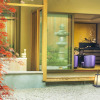 Отель Suiran, A Luxury Collection Hotel, Kyoto, фото 30