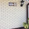 Гостиница Ludmila Hotel в Сочи