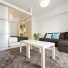 Отель KAMON Apartment Osaka, фото 5