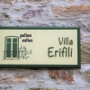 Отель Villa Erifili by Pelion Esties, фото 1