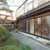 Отель Kanazawa Seiren - Vacation STAY 05525v, фото 19