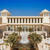 Отель Gran Meliá Palacio de Isora & Red Level, фото 9