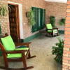 Отель Complejo Najul Suites, фото 6