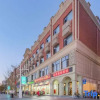 Отель Xianglong Business Hotel (Xinyang Railway Station Tianrun Plaza), фото 15