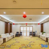 Отель Xinfuyuan Hotel, фото 10