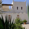 Отель Maison d'hôtes - Dar Aicha à Safi, фото 1