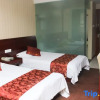 Отель Junhao Business Hotel, фото 5