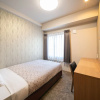 Отель Kyoto Plaza Hotel Kyoto Station South, фото 6