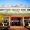 Отель Dunhuang Golden Leaf Hotel в Цзюцюане