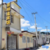Отель Xixiangfeng Hotel (See Wutaishan Branch), фото 1