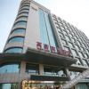 Отель Taihao Business Hotel, фото 4