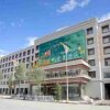 Отель JI hotel Lhasa Jiangsu Road в Лхасе