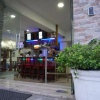 Отель Restaurant Hamilton, фото 18