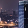Отель Atour Hotel Donghu Yuejiazui Wuhan, фото 10