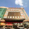 Отель Dongfanglijing Business Hotel, фото 2