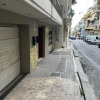 Отель Colourful Artistic Apart 100mbps Center of Athens, фото 14