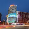 Отель Starway Hotel Guangyuan, фото 14
