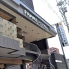 Отель Frame Hotel Sapporo - Vacation STAY 92382, фото 18