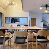 Отель Country house - Vacation STAY 08757v, фото 7
