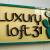 Отель Luxury loft 31 в Мессине