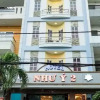 Отель Nhu Y 2 Hotel, фото 34