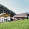 Отель Apartment Bawiglbach Grosskarneid, фото 14