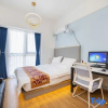 Отель Mingyang Boutique·Viewing Hotel (Fangte Science and Technology Museum), фото 3